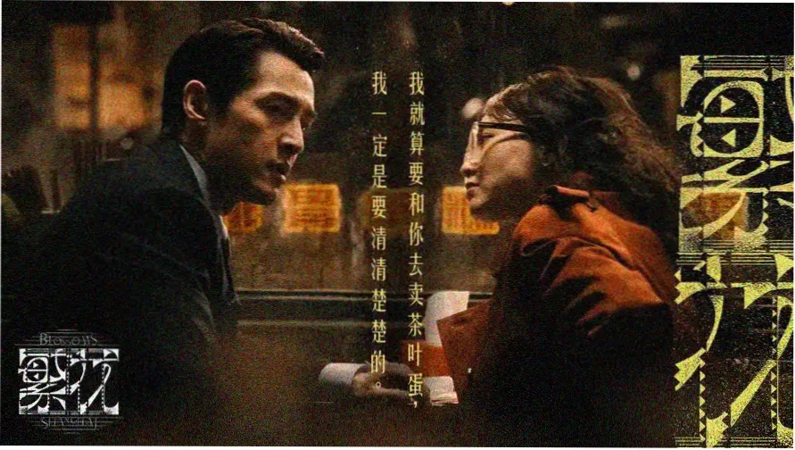 久久爱视频首页片单横幅